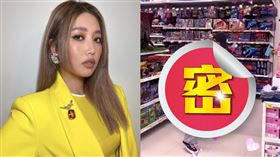 A-Lin（圖／翻攝自IG）