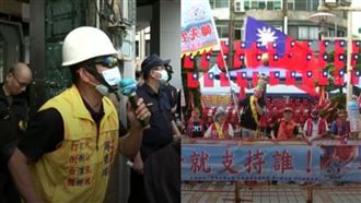 國民黨徵召侯友宜！場外爆氣：災難的開始