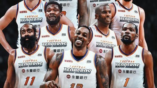 替魔獸找幫手  美媒要這8人來台組夢幻隊