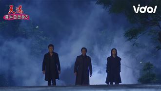 天道復仇3人組曝光　陳珮騏公開新歡嚇呆