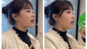 挖呀挖女老師（圖／翻攝自音樂老師花開富貴抖音）