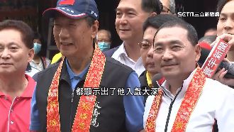 獨／郭台銘找風水師　布局競辦卻一場空