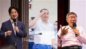 2024年總統大選，藍、綠、白「三腳督」態勢成形。（組圖／翻攝自賴清德、侯友宜、柯文哲臉書）