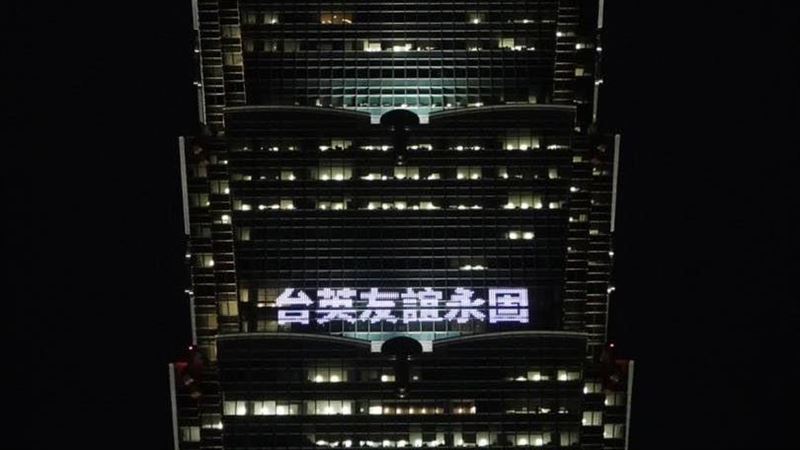 前英相特拉斯訪台　101點燈歡迎民主摯友