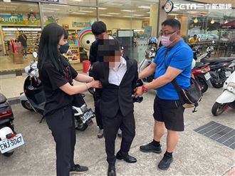 廉價西裝縫線露餡　車手領款遭警當場壓制