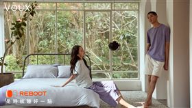 「VOUX」獨家O2MAX氧升紗技術