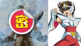 真人版星矢「天馬座聖衣」造型翻車。（圖／翻攝自《聖鬥士星矢》官方粉絲團）