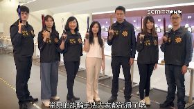 r美女助打詐2400