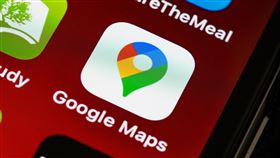 Google maps、Google地圖（圖／翻攝自Pexels）