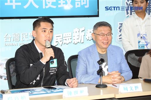 柯文哲出席民眾黨「青年委員會招募」記者會。（圖／記者楊澍攝影）