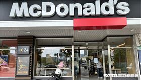 麥當勞,記者劉沛妘攝影