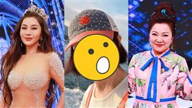 陳美鳳潘迎紫白冰冰