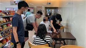 投資詐騙(苗栗縣政府提供)