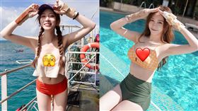 篠崎泫。（圖／翻攝自篠崎泫IG）