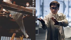 成龍打戲踩空跌倒。（圖／翻攝自Youtube、微博）