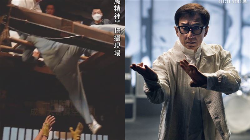 成龍打戲出意外險墜落　41秒驚悚畫面流出