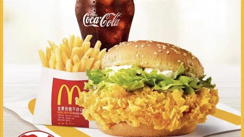 麥香鷄套餐只要35元　網一看廣告圖笑翻