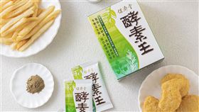 排便不順煩惱多   腸道通暢氣色好（業配勿用）