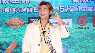 鬼鬼浩子消失營業中2　炎亞綸認：哭慘了