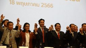 前進黨宣布和7個政黨結盟