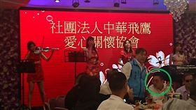 四叉貓。（圖／翻攝四叉貓臉書）