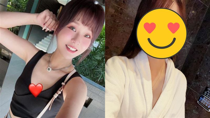 丟丟妹離婚變超正　「只穿浴袍」性感照洩