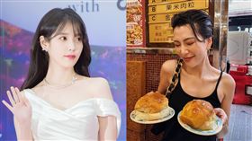 莫莉、IU（圖／翻攝自IG）