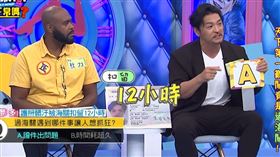 夢多。（圖／翻攝自YouTube）