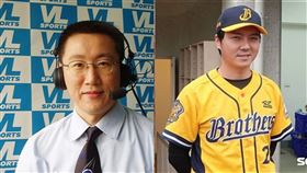 中信兄弟,林威助,緯來體育台,蔡明里,看門狗

