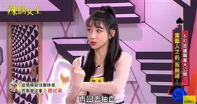 筠熹透露曾做人體試藥實驗。