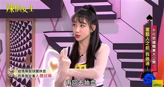 啦啦隊甜心遭酸整太多　認了曾做這項實驗