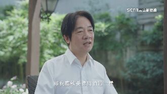 YT第3支影片上架！賴清德談醫學影響從政
