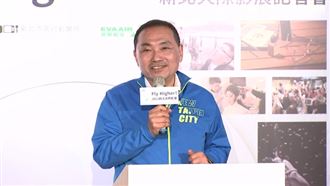 三立大論壇／侯友宜無法向青年交卷