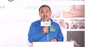 新北市長侯友宜出席Fly Higher！2023新北天際影展記者會