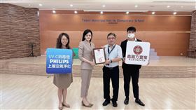 台灣昕諾飛協助改善南湖國小校園空氣品質