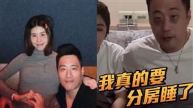 余祥銓。（圖／翻攝自余祥銓臉書）