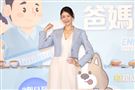腸病毒衛教大使趙孟姿出席【制伏腸病毒 爸媽更安心】衛教記者會 。（圖／記者楊澍攝影）
