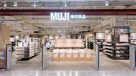 大潤發內湖店,大潤發提供