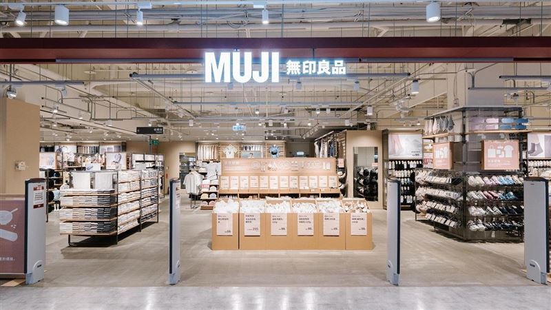 內湖大潤發全新亮相!300坪無印良品進駐
