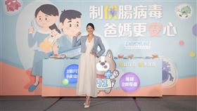 趙孟姿（精粹公關提供）