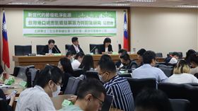 設「九崴天然氣發電廠｣引發正反論戰　立院開公聽會學者籲業者多加說明