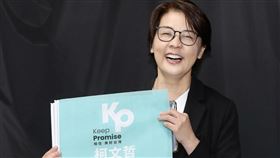 黃珊珊介紹柯文哲競選主視覺民眾黨主席柯文哲投入2024總統大選，競選總幹事黃珊珊（圖）19日下午在台北公布這次競選主視覺設計，口號則定為Keep Promise。中央社記者張皓安攝  112年5月19日