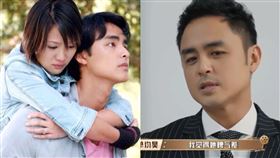 ▲明道。（圖／翻攝自微博）