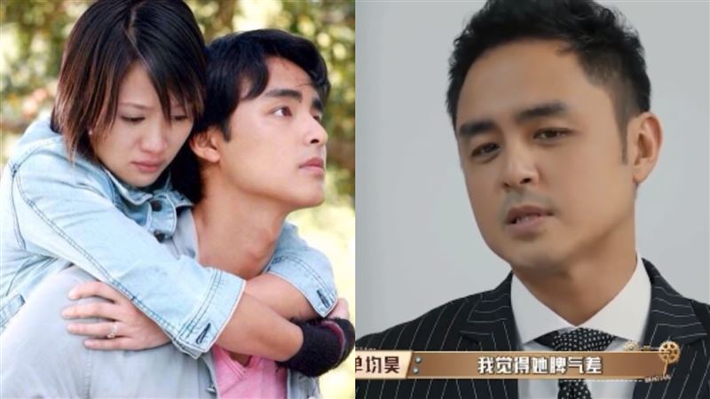 明道認和陳喬恩不合傳聞　覺得她脾氣很差