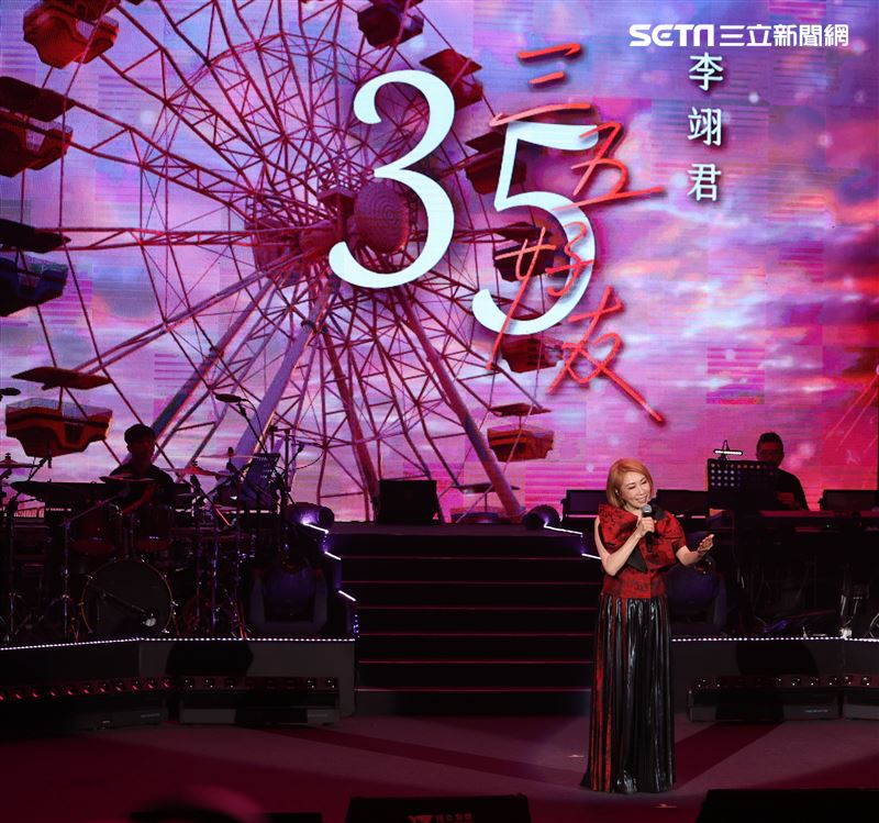 李翊君2023 「三五好友」演唱會。（記者邱榮吉/攝影）