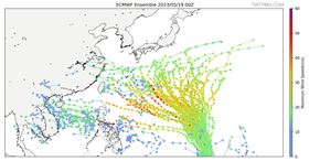 氣象粉專「台灣颱風論壇｜天氣特急」