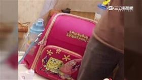 勵志中學,書包,國小,上課,彰化,姊弟,弟弟,感化教育,自由（示意圖）