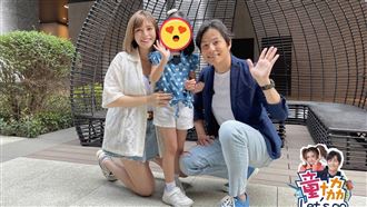 孫協志夏宇童嗨曝我們的女兒　1家3口亮相