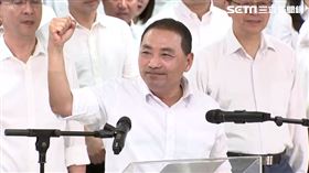 侯友宜國民黨舉辦「政黨輪替、台灣更好」誓師大會