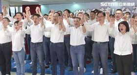 侯友宜國民黨舉辦「政黨輪替、台灣更好」誓師大會